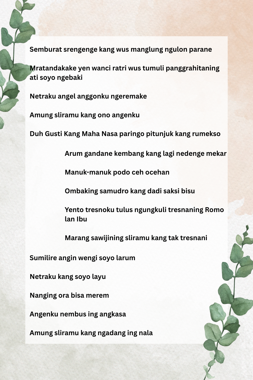 Karya Guru